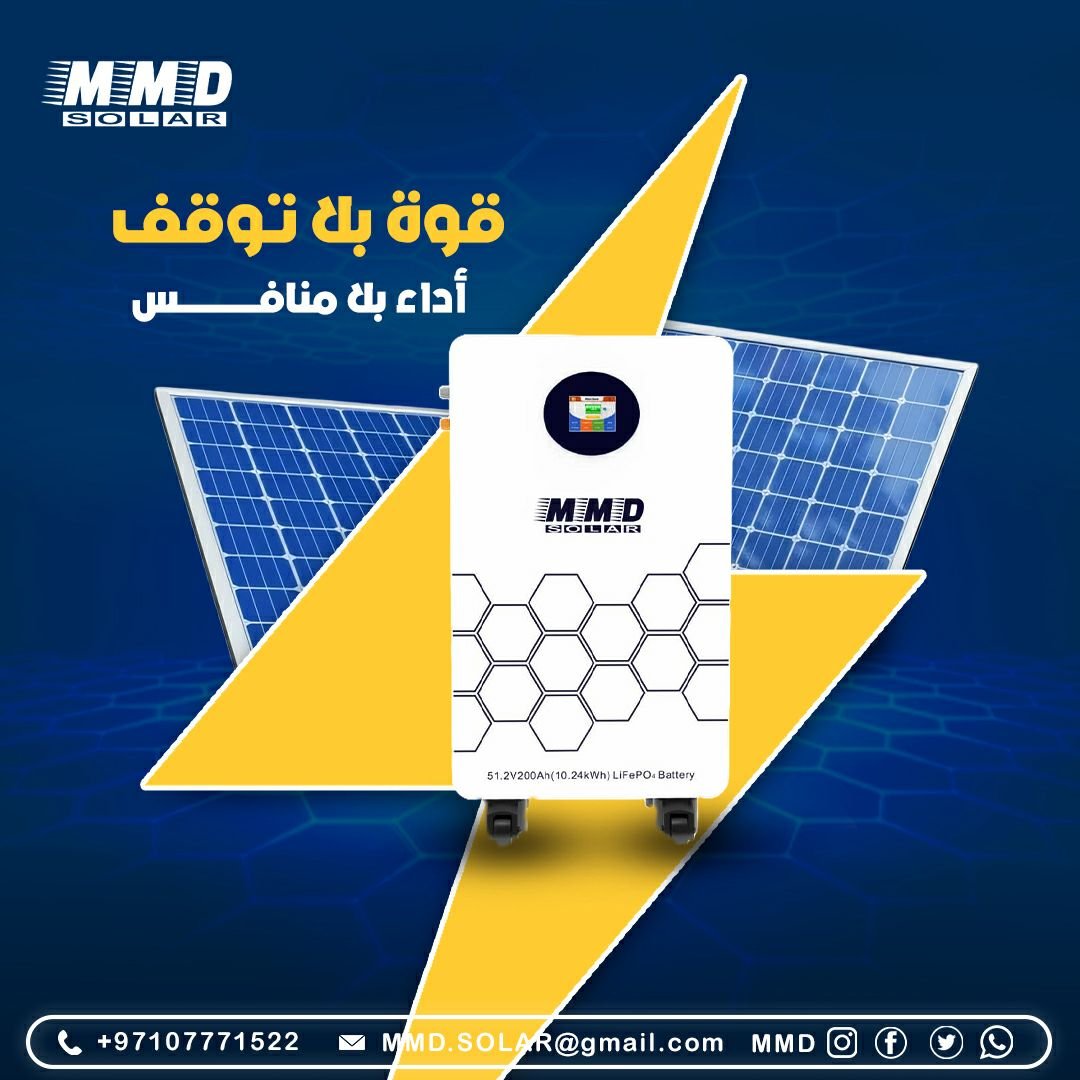 Specifications of the 48V 200Ah Lithium Battery: High Performance & Efficiency for Solar Energy Systems